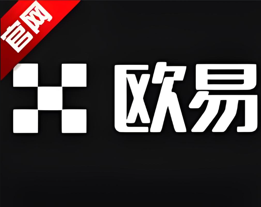 促进资源整合共享